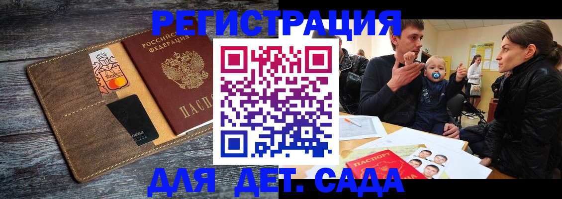 форма 3 в Медвежьегорске