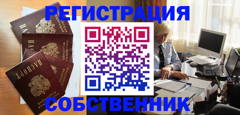 форма 3 в Медвежьегорске